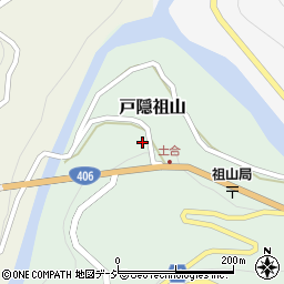 長野県長野市戸隠祖山141周辺の地図