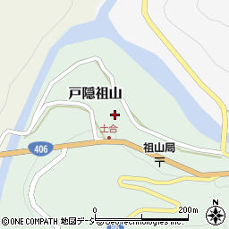 長野県長野市戸隠祖山131周辺の地図