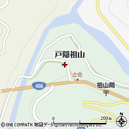 長野県長野市戸隠祖山128周辺の地図