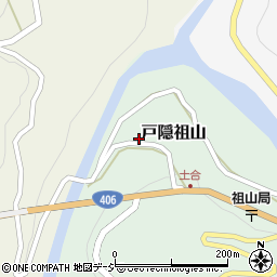 長野県長野市戸隠祖山97周辺の地図