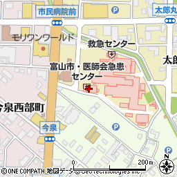 富山市・医師会　急患センター周辺の地図
