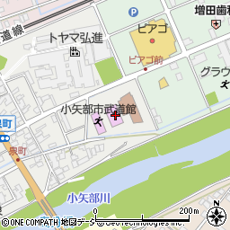 小矢部市立　屋内スポーツセンター周辺の地図