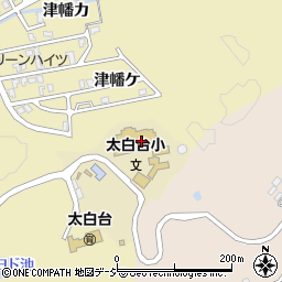津幡町立太白台小学校周辺の地図