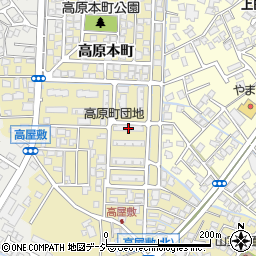 公営住宅高原町団地１１号棟周辺の地図