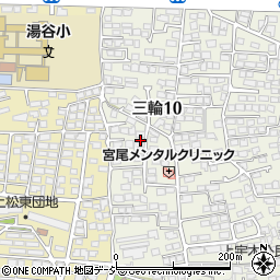 長野県長野市三輪10丁目8周辺の地図