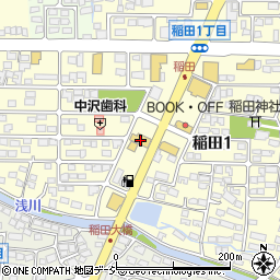かっぱ寿司 長野稲田店周辺の地図
