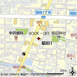 ブックオフ長野若槻店周辺の地図