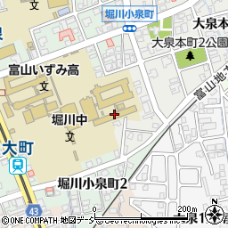 富山市立堀川中学校周辺の地図