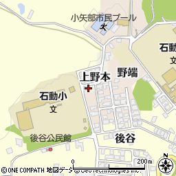 富山県小矢部市上野本53-1周辺の地図