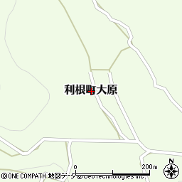 群馬県沼田市利根町大原周辺の地図