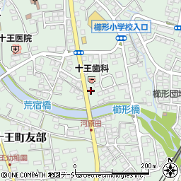 茨城県信用組合十王支店周辺の地図