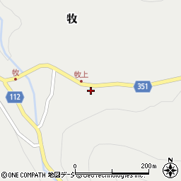 長野県上高井郡高山村牧1132周辺の地図