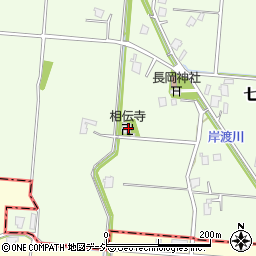 相伝寺周辺の地図