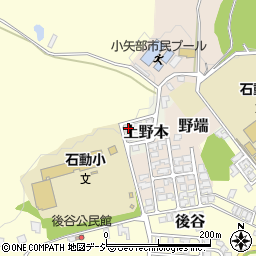 富山県小矢部市上野本52-12周辺の地図