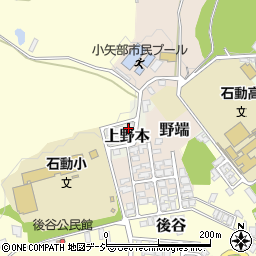 富山県小矢部市上野本周辺の地図