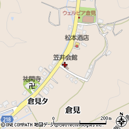 笠井会館周辺の地図