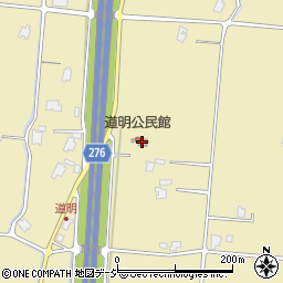 道明公民館周辺の地図