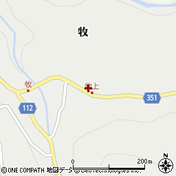 長野県上高井郡高山村牧1082周辺の地図