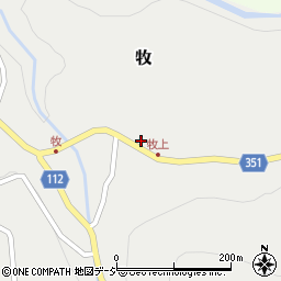 長野県上高井郡高山村牧1106周辺の地図