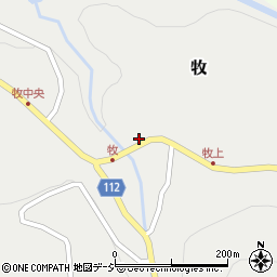 長野県上高井郡高山村牧590周辺の地図