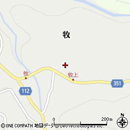 長野県上高井郡高山村牧1105周辺の地図