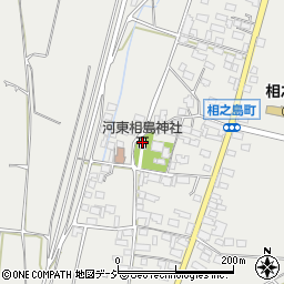 河東相島神社周辺の地図