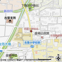 古里小学校北周辺の地図