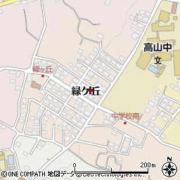 長野県上高井郡高山村緑ケ丘周辺の地図