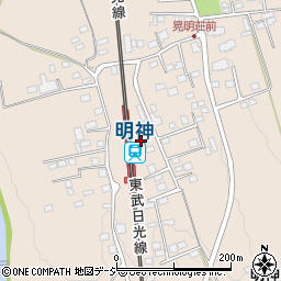 栃木県日光市明神890周辺の地図