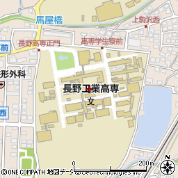 長野工業高等専門学校　地域共同テクノセンター周辺の地図