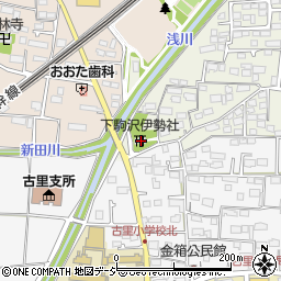 長野県長野市下駒沢2周辺の地図