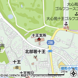 茨城県出先機関　教育庁県北生涯学習センター周辺の地図