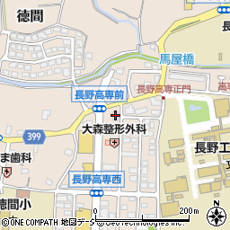 デイリーヤマザキ長野徳間店周辺の地図
