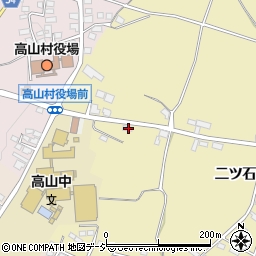 長野県上高井郡高山村二ツ石4611-4周辺の地図