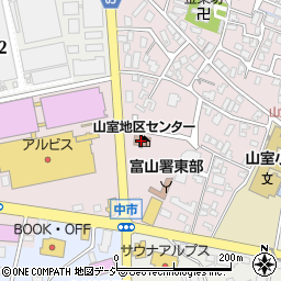 富山市役所公民館　山室公民館周辺の地図