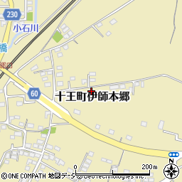 茨城県日立市十王町伊師本郷1000-5周辺の地図