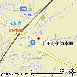 茨城県日立市十王町伊師本郷935-3周辺の地図