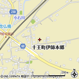 茨城県日立市十王町伊師本郷1008-5周辺の地図