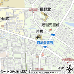 長野県長野市若槻（団地）周辺の地図
