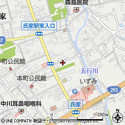 栃木県さくら市氏家2664-17周辺の地図