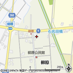 富山県小矢部市柳原105周辺の地図