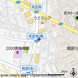星乃珈琲店富山天正寺店周辺の地図