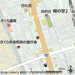 はま寿司さくら氏家店周辺の地図