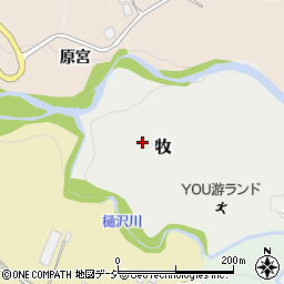 長野県上高井郡高山村牧28周辺の地図