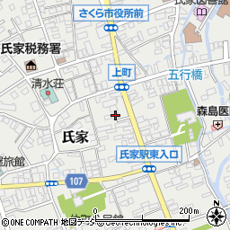 栃木県さくら市氏家2538周辺の地図