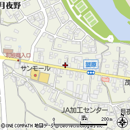 山浦鋸店周辺の地図