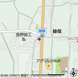 長野県長野市穂保288周辺の地図