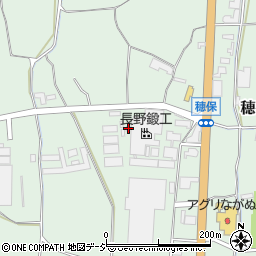 長野県長野市穂保296周辺の地図