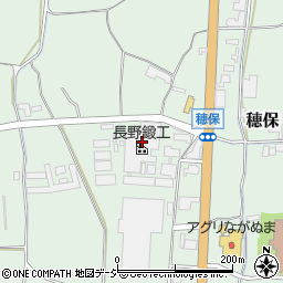 長野鍛工株式会社周辺の地図