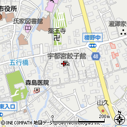 宇都宮餃子館氏家工場周辺の地図